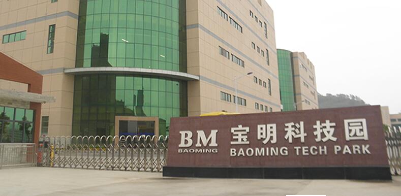 九游电子·（中国）官方网站